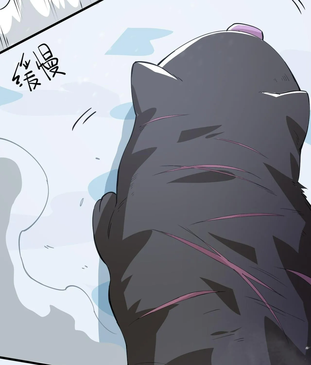 Ta Đến Từ Thời Không Chap 4 - Next Chap 5