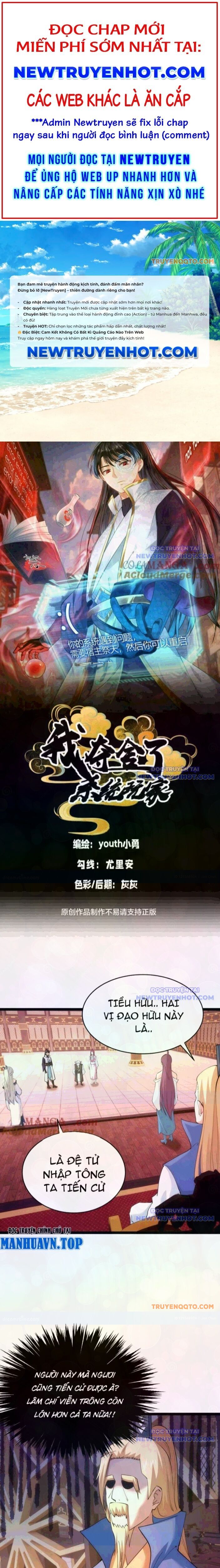 Ta Đoạt Xá Người Chơi Hệ Thống Chap 119 - Next Chap 120