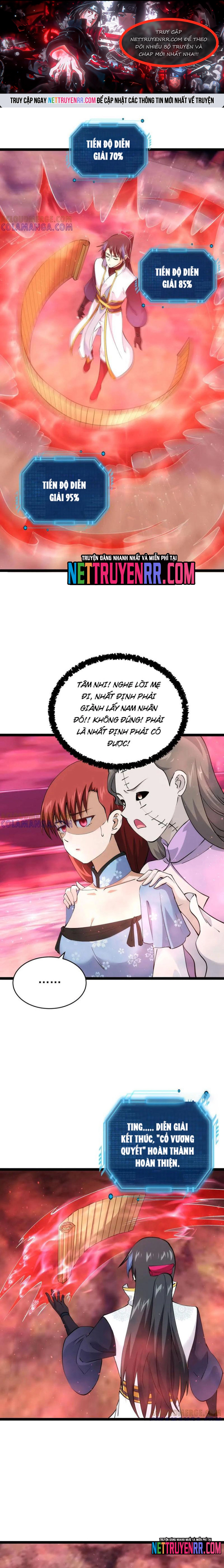 Ta Đoạt Xá Người Chơi Hệ Thống Chap 147 - Next Chap 148