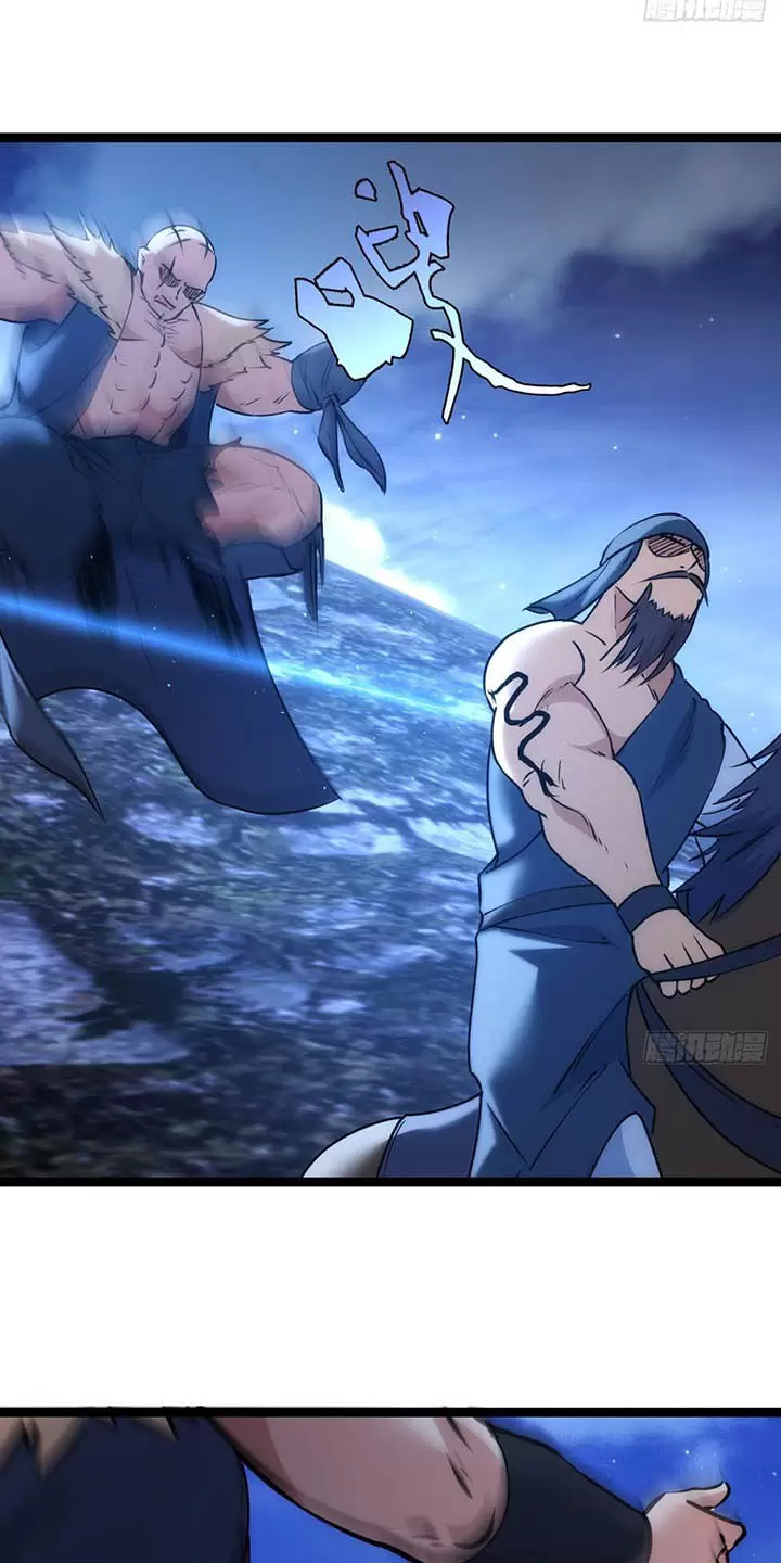 Ta Đoạt Xá Người Chơi Hệ Thống Chap 75 - Next Chap 76