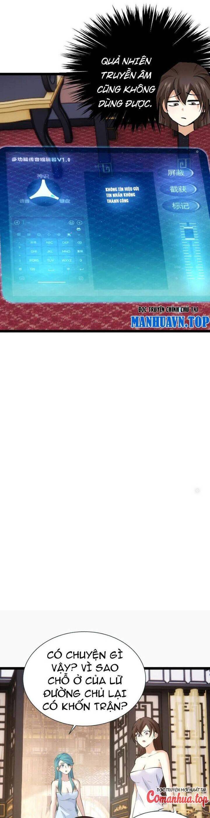 Ta Đoạt Xá Người Chơi Hệ Thống Chap 82 - Next Chap 83