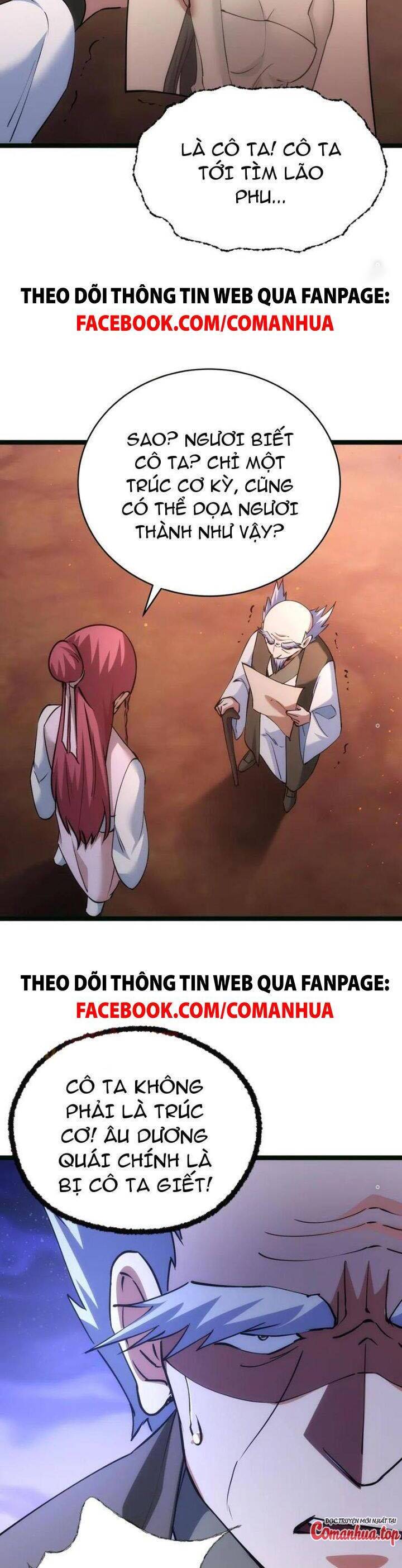 Ta Đoạt Xá Người Chơi Hệ Thống Chap 85 - Next Chap 86