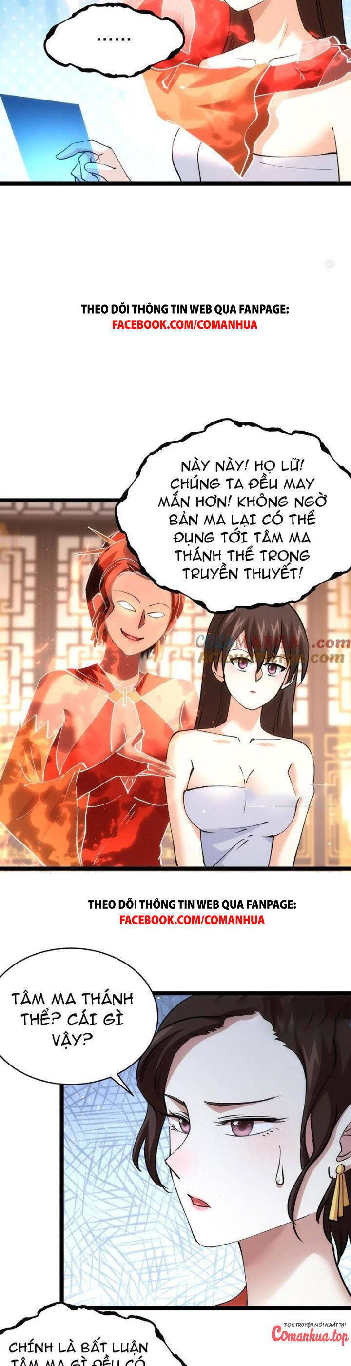 Ta Đoạt Xá Người Chơi Hệ Thống Chap 86 - Next Chap 87