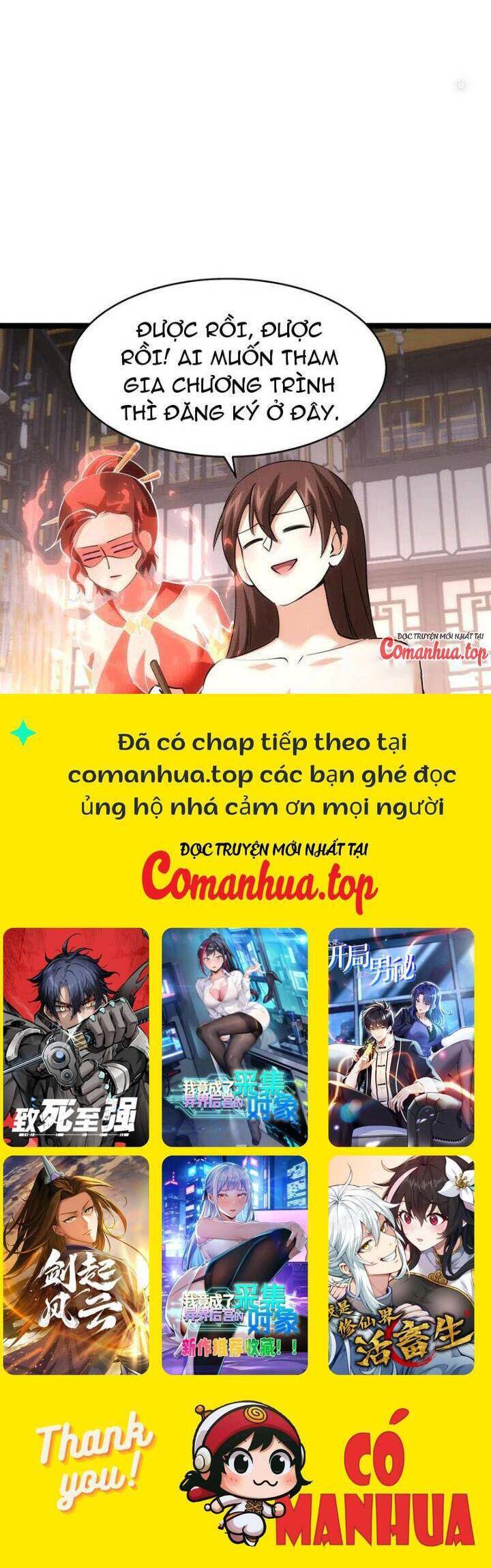 Ta Đoạt Xá Người Chơi Hệ Thống Chap 86 - Next Chap 87