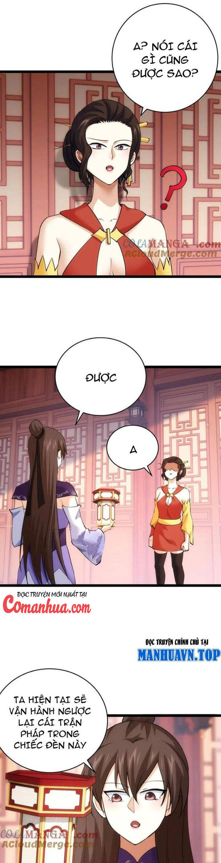 Ta Đoạt Xá Người Chơi Hệ Thống Chap 88 - Next Chap 89