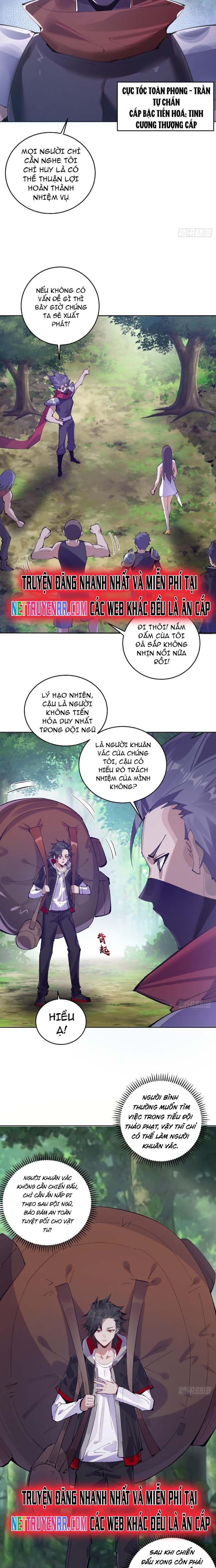 Ta Dựa Vào Hậu Cung Chinh Phục Thế Giới Chap 1 - Next Chap 2
