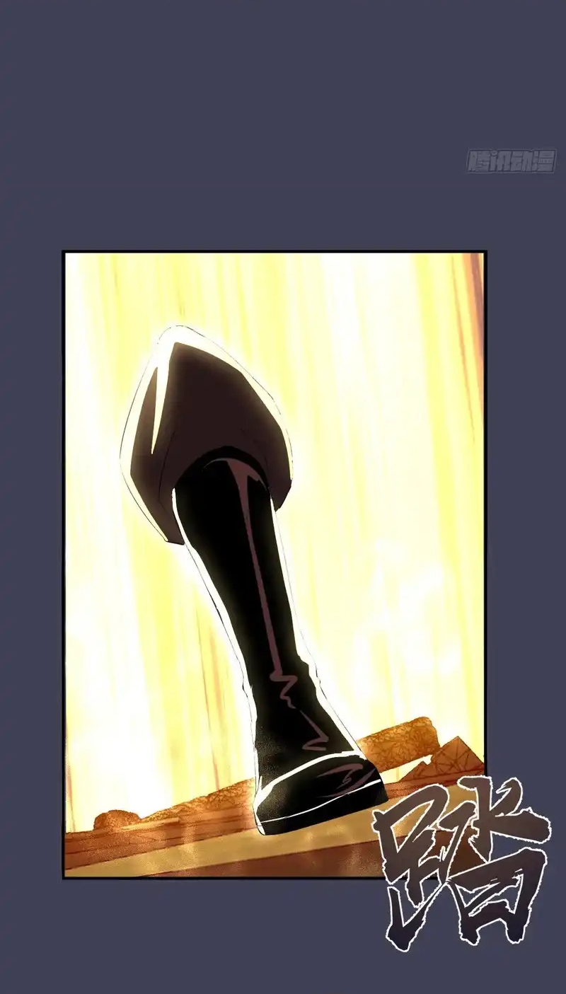 Ta dựa vào hậu cung chinh phục thế giới Chap 100 - Next Chap 101