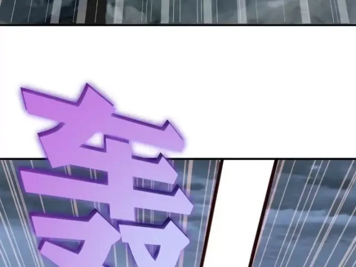 Ta dựa vào hậu cung chinh phục thế giới Chap 101 - Next Chap 102