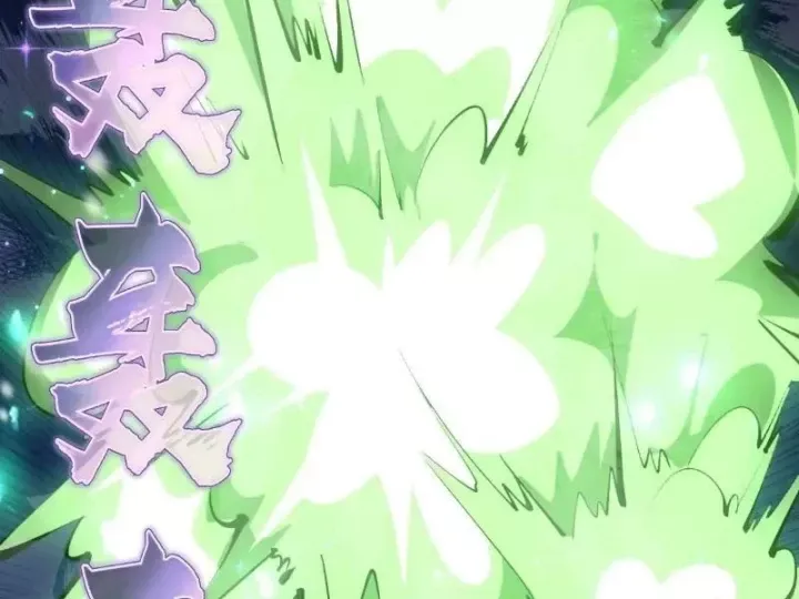 Ta dựa vào hậu cung chinh phục thế giới Chap 101 - Next Chap 102