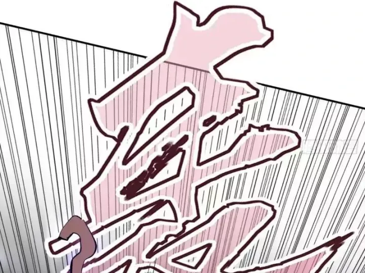 Ta dựa vào hậu cung chinh phục thế giới Chap 101 - Next Chap 102