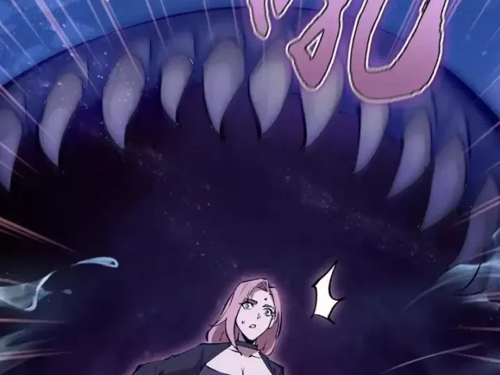 Ta dựa vào hậu cung chinh phục thế giới Chap 101 - Next Chap 102