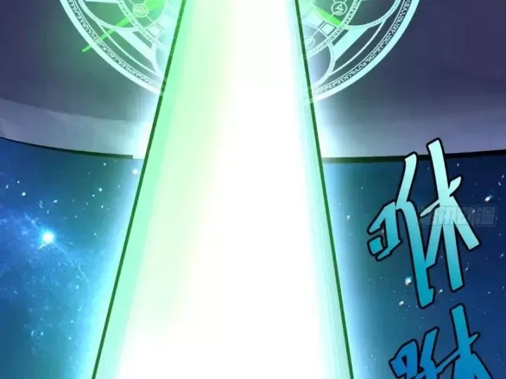 Ta dựa vào hậu cung chinh phục thế giới Chap 101 - Next Chap 102