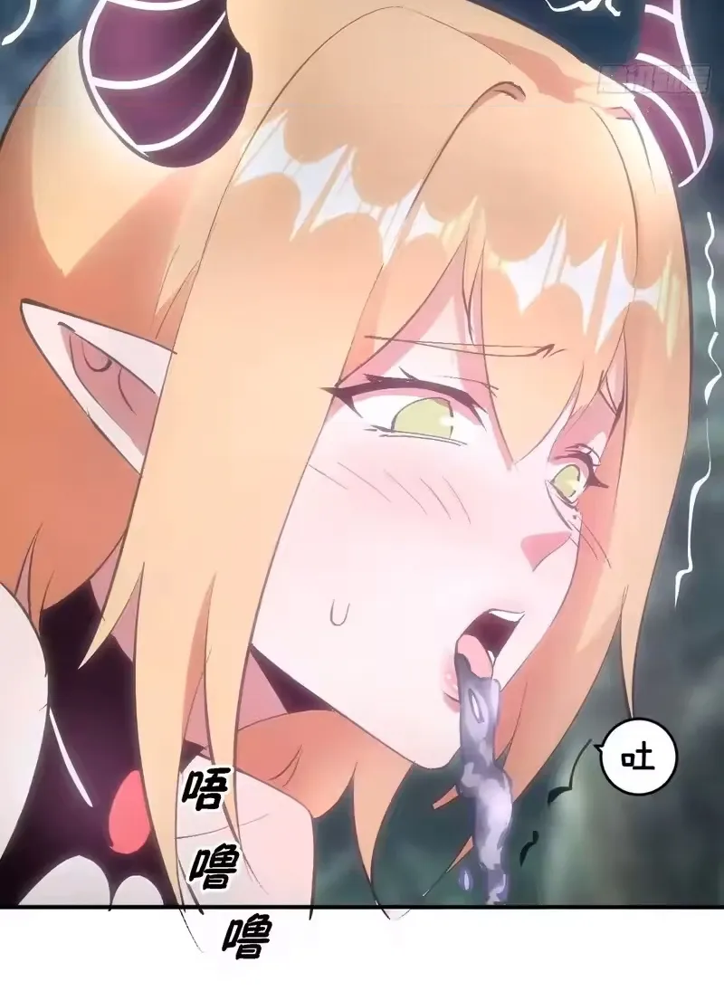 Ta Dựa Vào Hậu Cung Chinh Phục Thế Giới Chap 104 - Next Chap 105