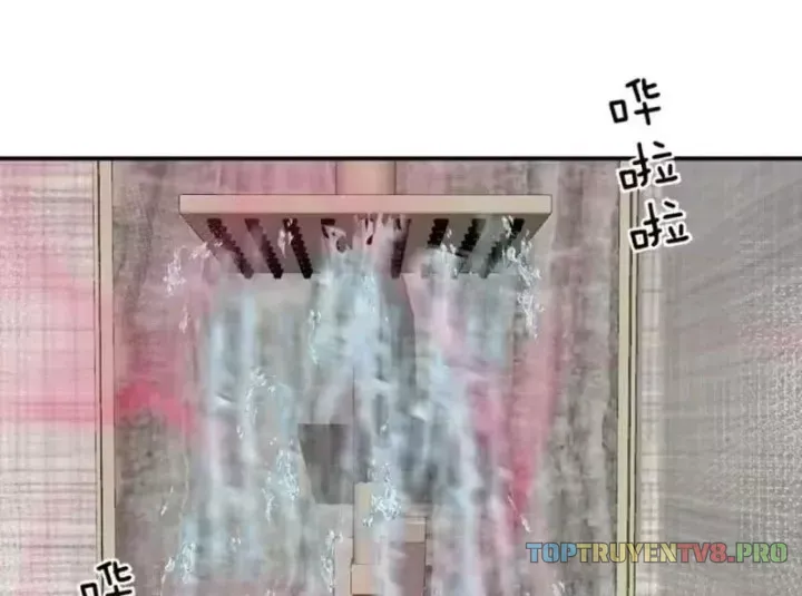 Ta Dựa Vào Hậu Cung Chinh Phục Thế Giới Chap 105 - Next Chap 106