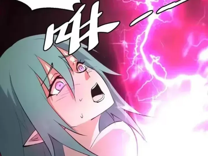 Ta Dựa Vào Hậu Cung Chinh Phục Thế Giới Chap 105 - Next Chap 106