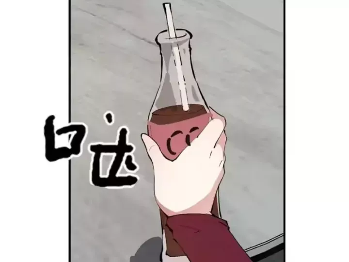 Ta Dựa Vào Hậu Cung Chinh Phục Thế Giới Chap 106 - Next Chap 107