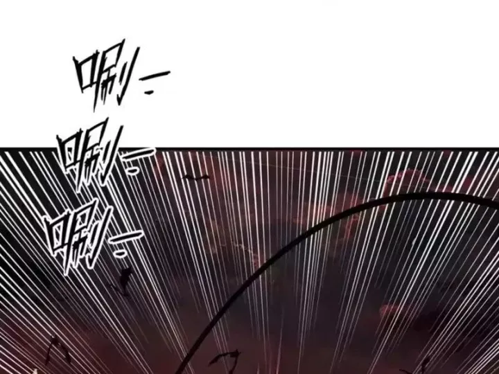 Ta Dựa Vào Hậu Cung Chinh Phục Thế Giới Chap 106 - Next Chap 107