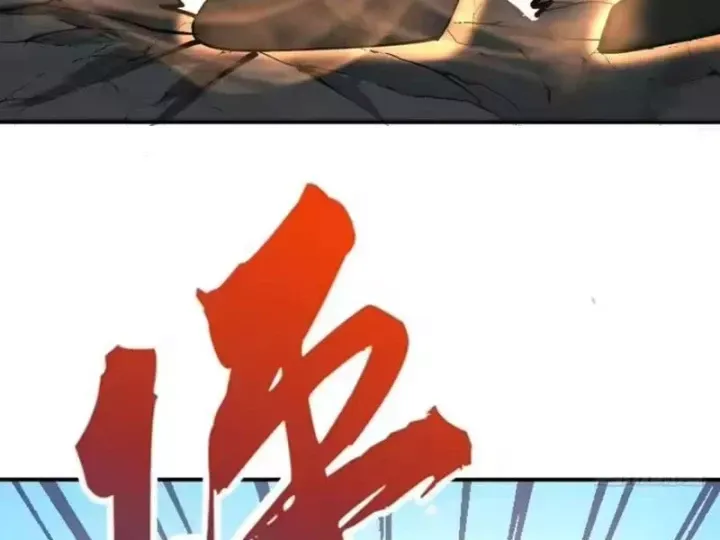 Ta Dựa Vào Hậu Cung Chinh Phục Thế Giới Chap 107 - Next Chap 108