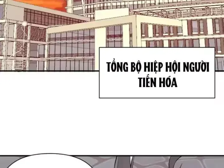 Ta Dựa Vào Hậu Cung Chinh Phục Thế Giới Chap 107 - Next Chap 108