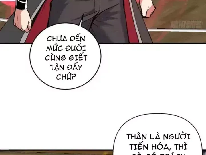 Ta Dựa Vào Hậu Cung Chinh Phục Thế Giới Chap 109 - Next Chap 110