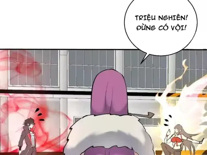 Ta Dựa Vào Hậu Cung Chinh Phục Thế Giới Chap 109 - Next Chap 110