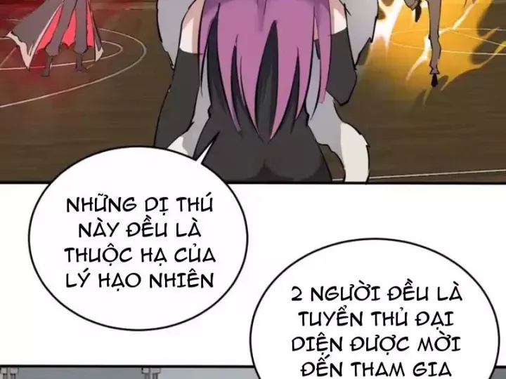Ta Dựa Vào Hậu Cung Chinh Phục Thế Giới Chap 109 - Next Chap 110