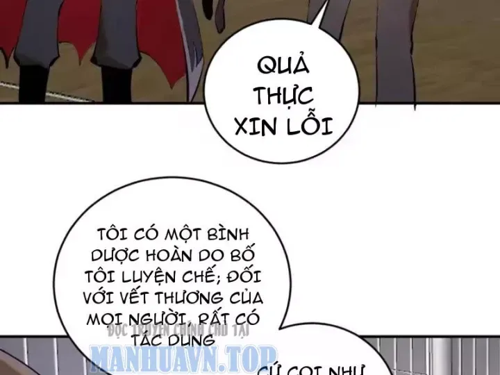 Ta Dựa Vào Hậu Cung Chinh Phục Thế Giới Chap 109 - Next Chap 110
