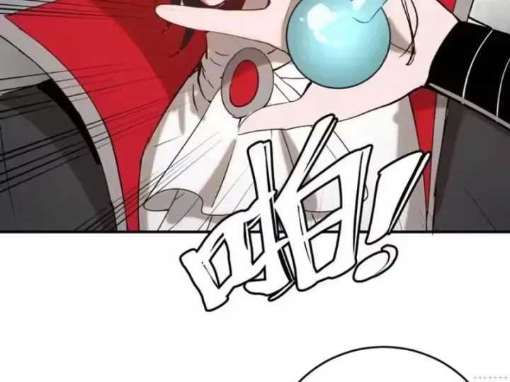 Ta Dựa Vào Hậu Cung Chinh Phục Thế Giới Chap 109 - Next Chap 110