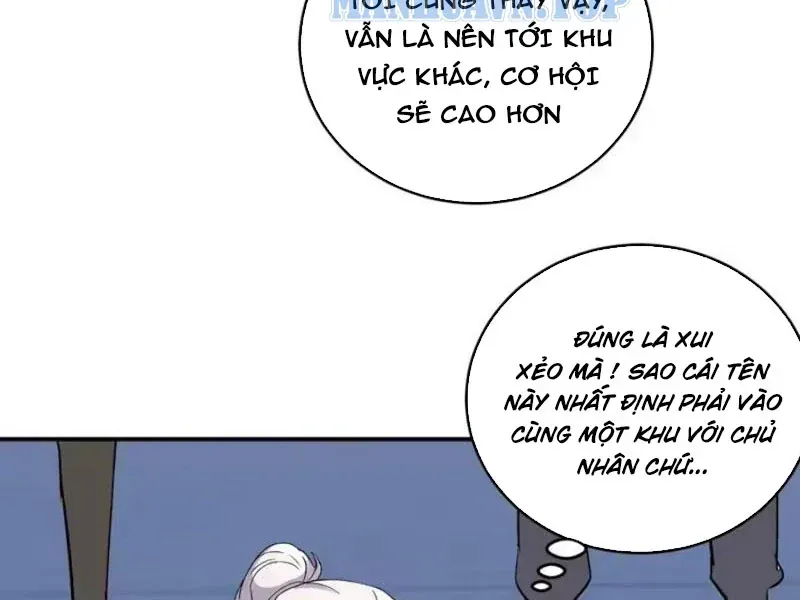 Ta Dựa Vào Hậu Cung Chinh Phục Thế Giới Chap 113 - Next Chap 114