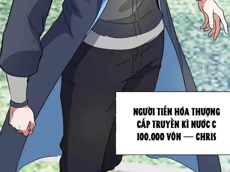 Ta Dựa Vào Hậu Cung Chinh Phục Thế Giới Chap 113 - Next Chap 114