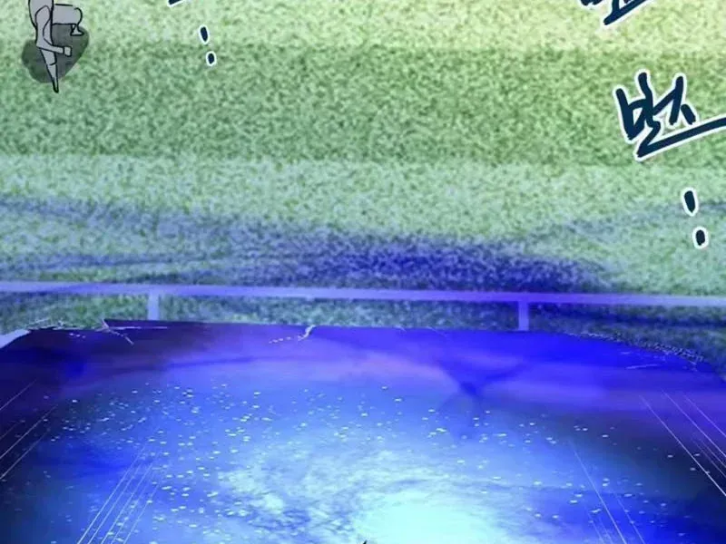 Ta Dựa Vào Hậu Cung Chinh Phục Thế Giới Chap 113 - Next Chap 114