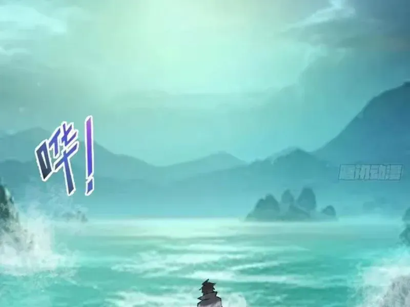 Ta Dựa Vào Hậu Cung Chinh Phục Thế Giới Chap 113 - Next Chap 114