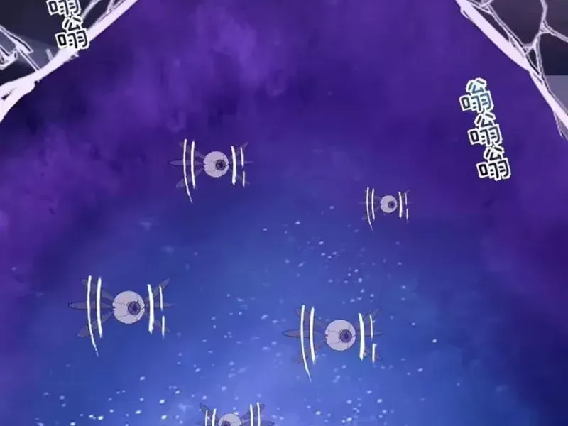 Ta Dựa Vào Hậu Cung Chinh Phục Thế Giới Chap 113 - Next Chap 114