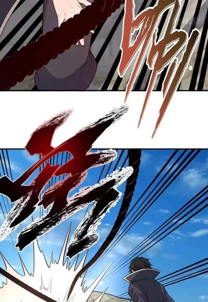 Ta Dựa Vào Hậu Cung Chinh Phục Thế Giới Chap 114 - Next Chap 115