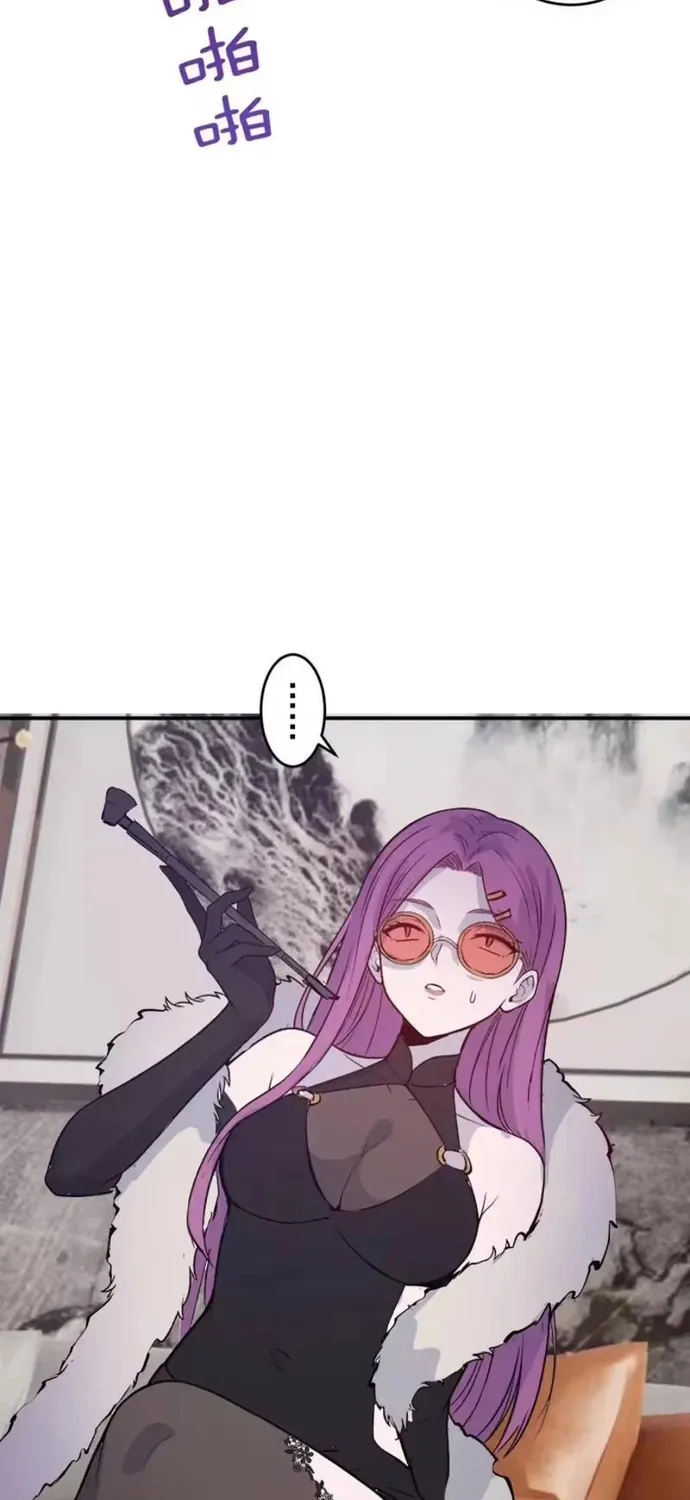 Ta Dựa Vào Hậu Cung Chinh Phục Thế Giới Chap 114 - Next Chap 115