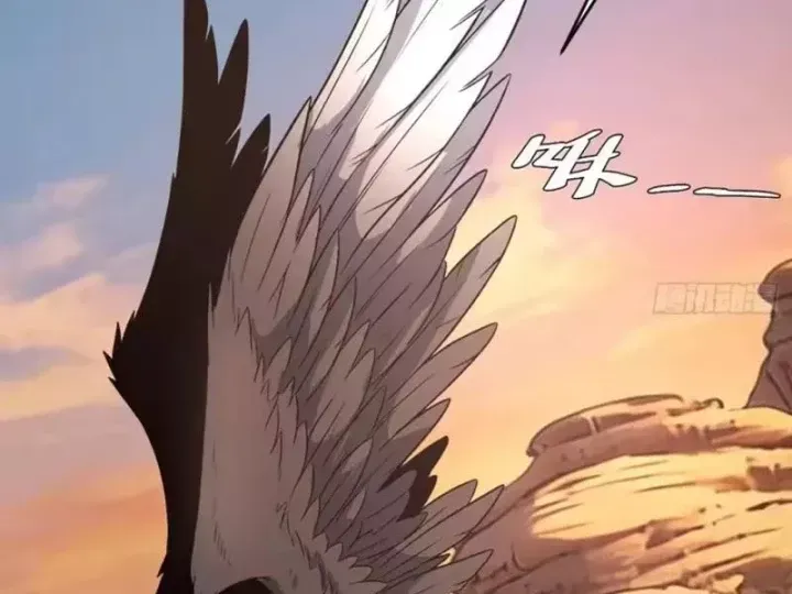 Ta dựa vào hậu cung chinh phục thế giới Chap 115 - Next Chap 116