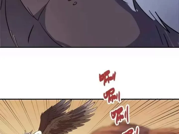Ta dựa vào hậu cung chinh phục thế giới Chap 115 - Next Chap 116