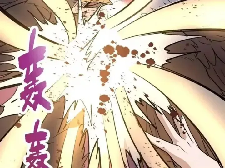 Ta dựa vào hậu cung chinh phục thế giới Chap 115 - Next Chap 116