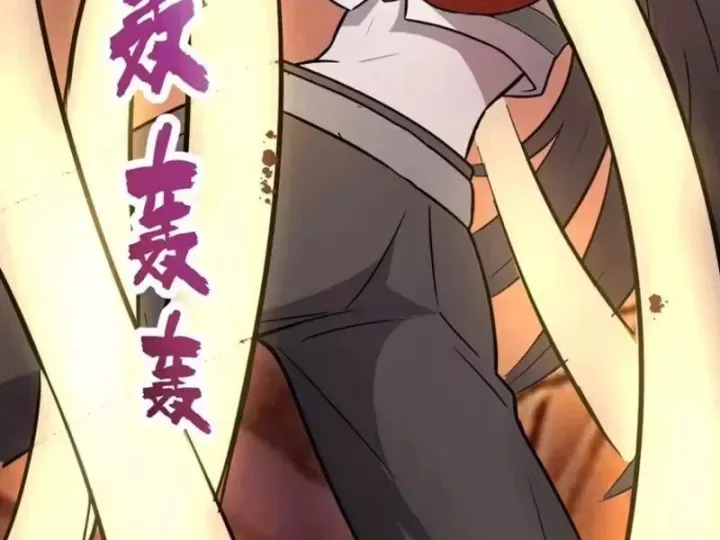 Ta dựa vào hậu cung chinh phục thế giới Chap 115 - Next Chap 116