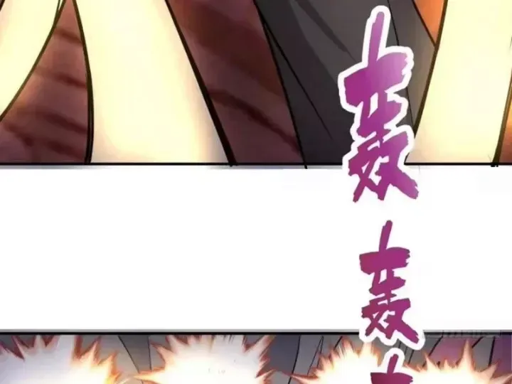 Ta dựa vào hậu cung chinh phục thế giới Chap 115 - Next Chap 116
