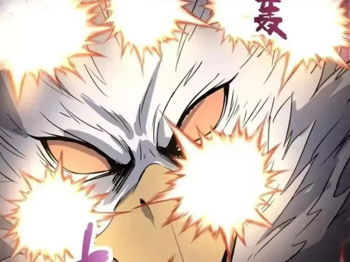 Ta dựa vào hậu cung chinh phục thế giới Chap 115 - Next Chap 116