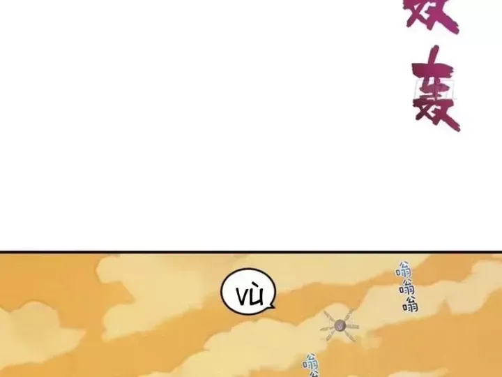 Ta dựa vào hậu cung chinh phục thế giới Chap 115 - Next Chap 116