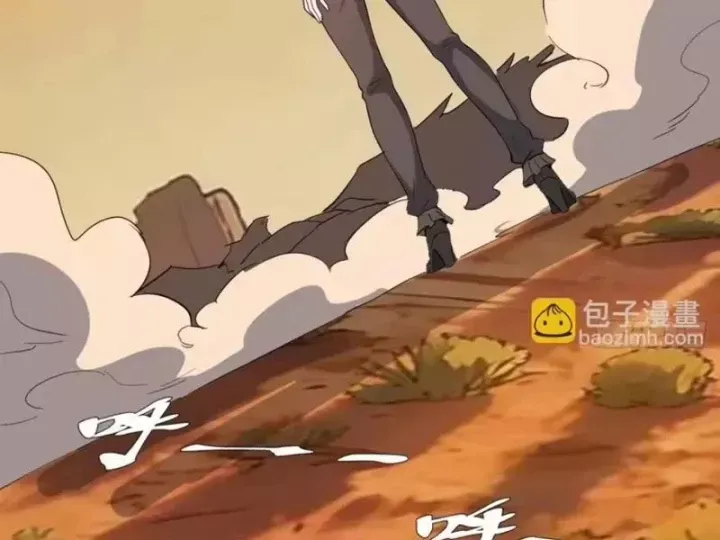 Ta dựa vào hậu cung chinh phục thế giới Chap 115 - Next Chap 116