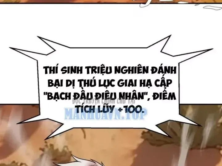 Ta dựa vào hậu cung chinh phục thế giới Chap 115 - Next Chap 116