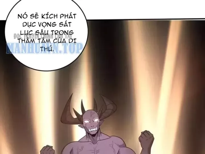 Ta dựa vào hậu cung chinh phục thế giới Chap 115 - Next Chap 116