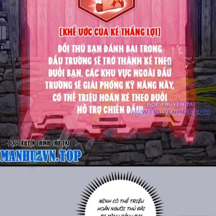 Ta Dựa Vào Hậu Cung Chinh Phục Thế Giới Chap 12 - Next Chap 13
