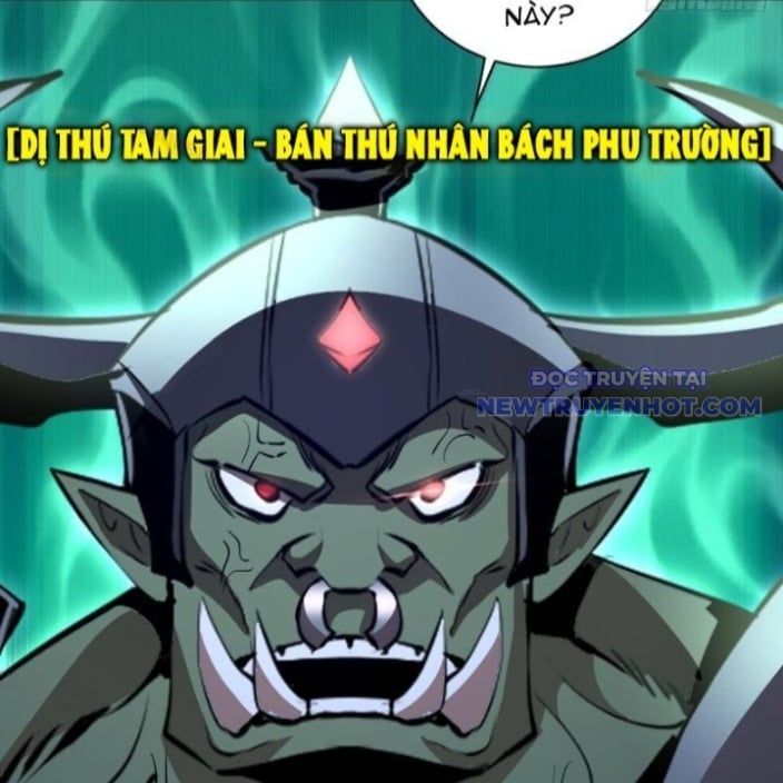 Ta Dựa Vào Hậu Cung Chinh Phục Thế Giới Chap 12 - Next Chap 13