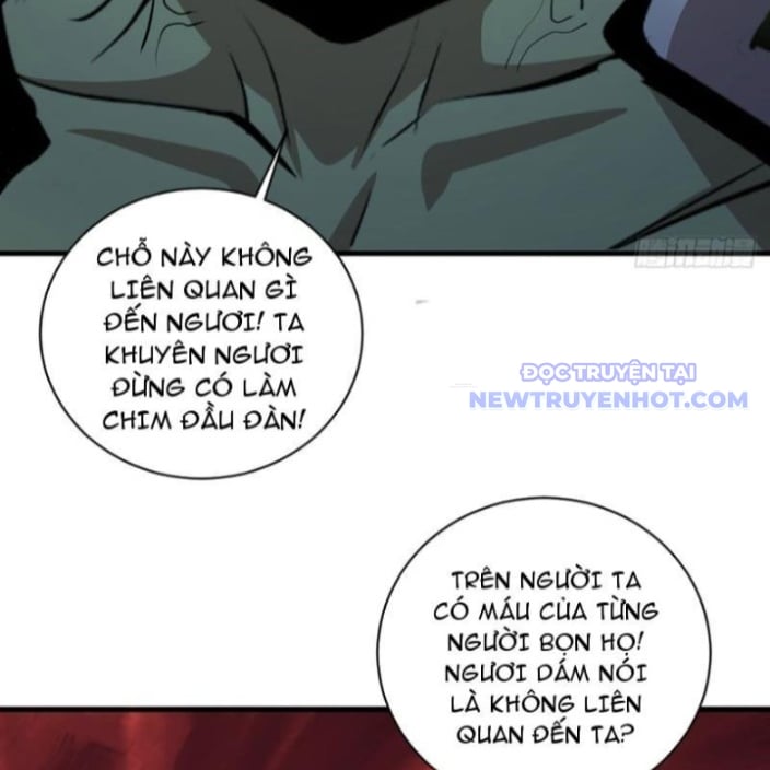 Ta Dựa Vào Hậu Cung Chinh Phục Thế Giới Chap 12 - Next Chap 13