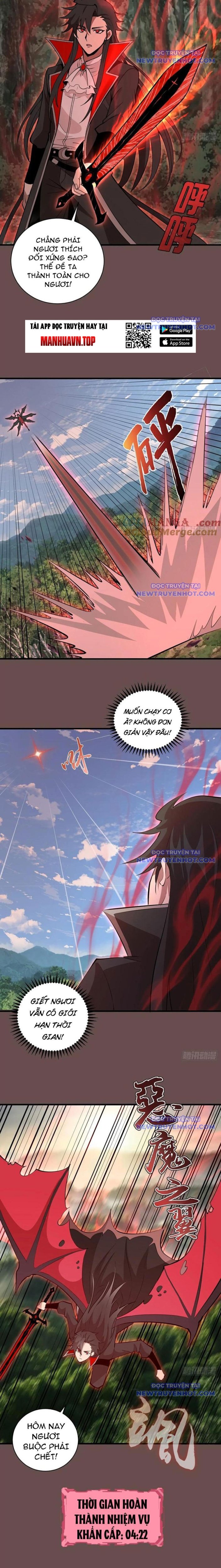 Ta Dựa Vào Hậu Cung Chinh Phục Thế Giới Chap 25 - Next Chap 26