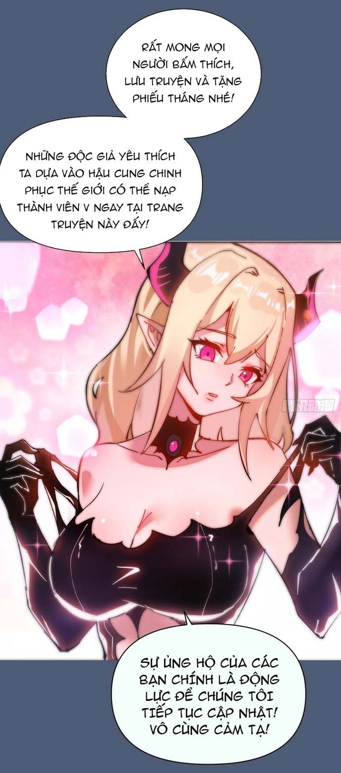 Ta Dựa Vào Hậu Cung Chinh Phục Thế Giới Chap 32 - Next Chap 33